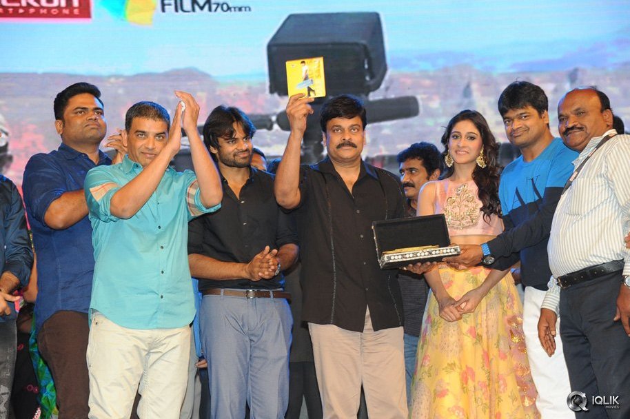 Subramanyam-For-Sale-Movie-Audio-Launch
